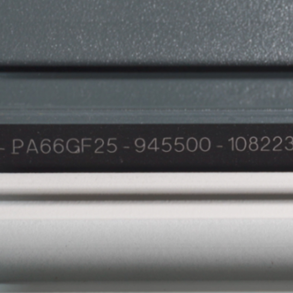 فينيكس للأبواب والنوافذ الألومنيوم |يعتبر التحكم الأصلي في المصدر من خلال عزل الصوت الشريطي أكثر أمانًا