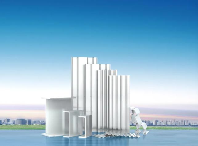 ما هي شروط تخصيص مقاطع الألمنيوم الصناعية؟