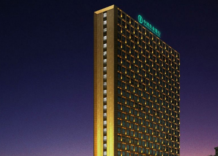 مبنى ليشوي المالي